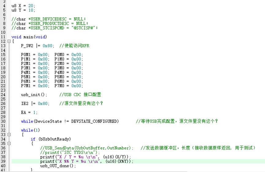截图202509092221154148.jpg