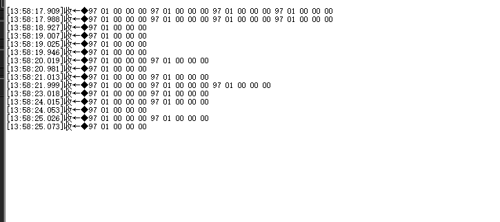 判断地址为97的打印数据，串口一次发5个数据，KO的位为0