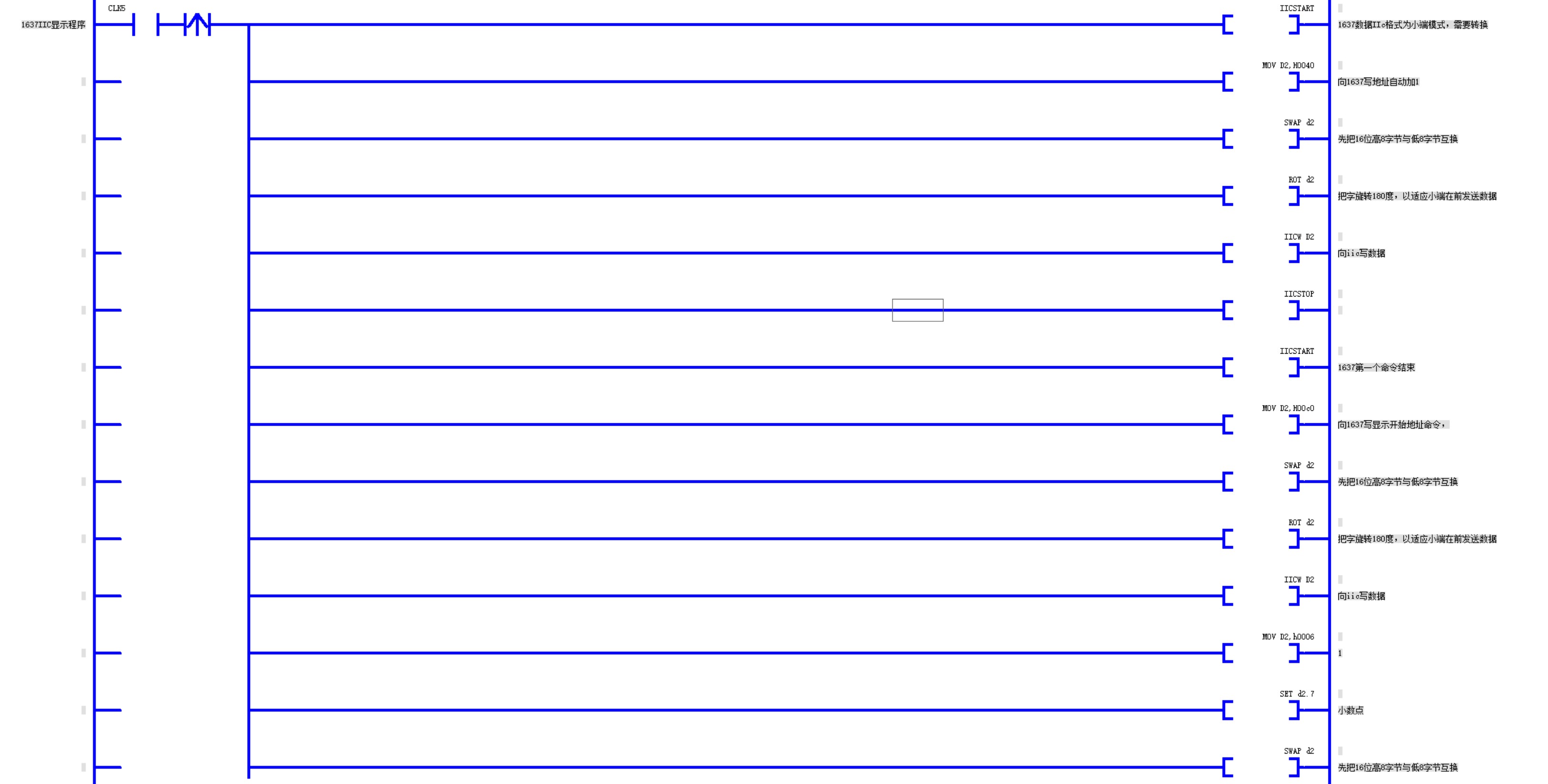 截图202509102052067921.jpg