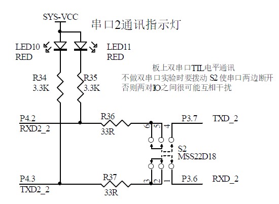 截图202509111121275391.jpg