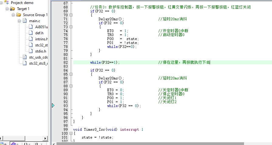 截图202509111327495004.jpg