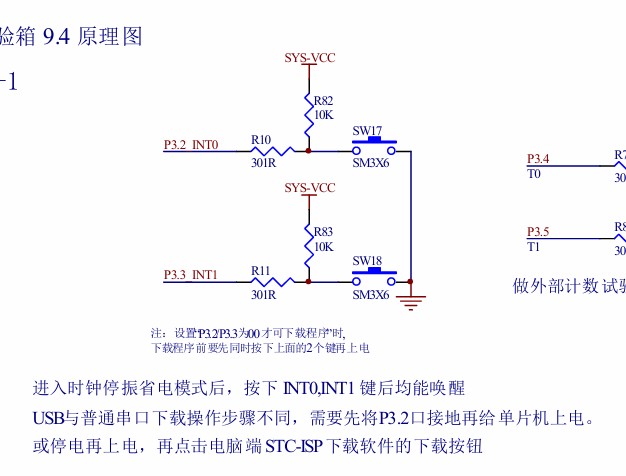 截图202509111404596650.jpg