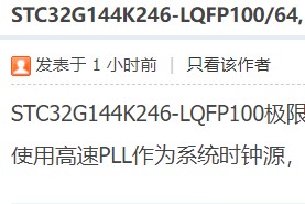 截图202509112054222143.jpg