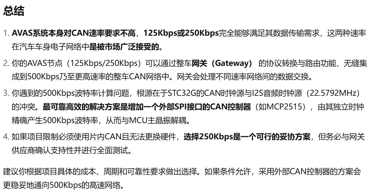 截图202509112240175372.jpg