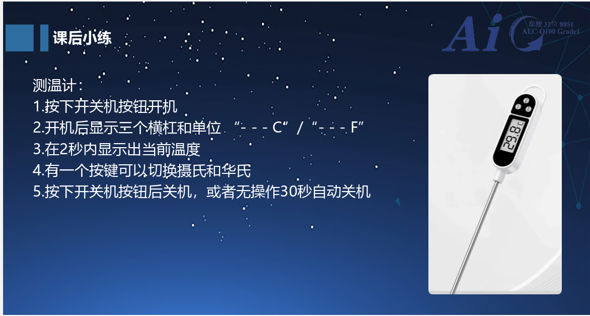 屏幕截图 2025-09-04 215230.png