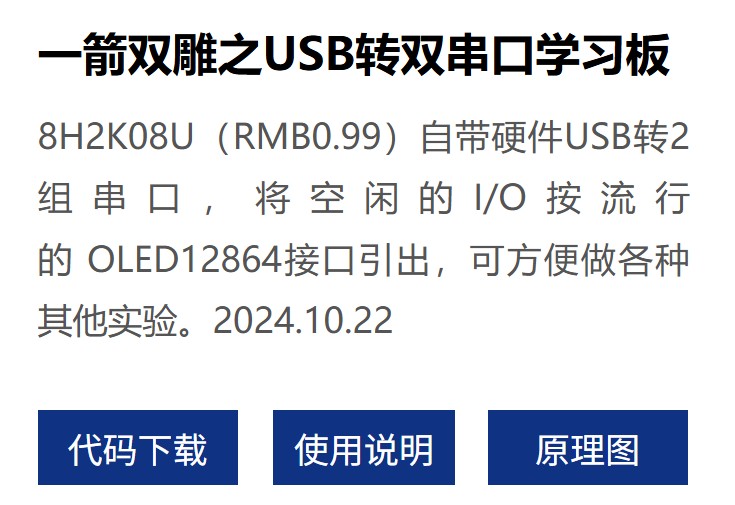 截图202509141007293032.jpg