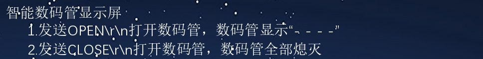 屏幕截图 2025-09-14 184555.png