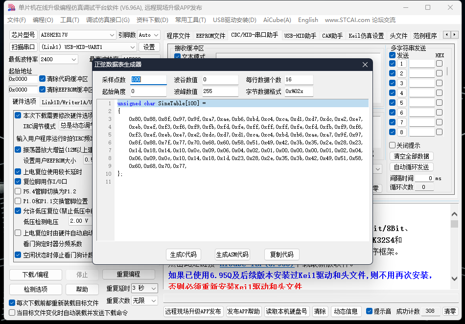 5f6ac3bc24951f3772bb61c07bd00a68.png
