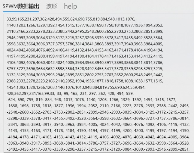 截图202509150927011826.jpg
