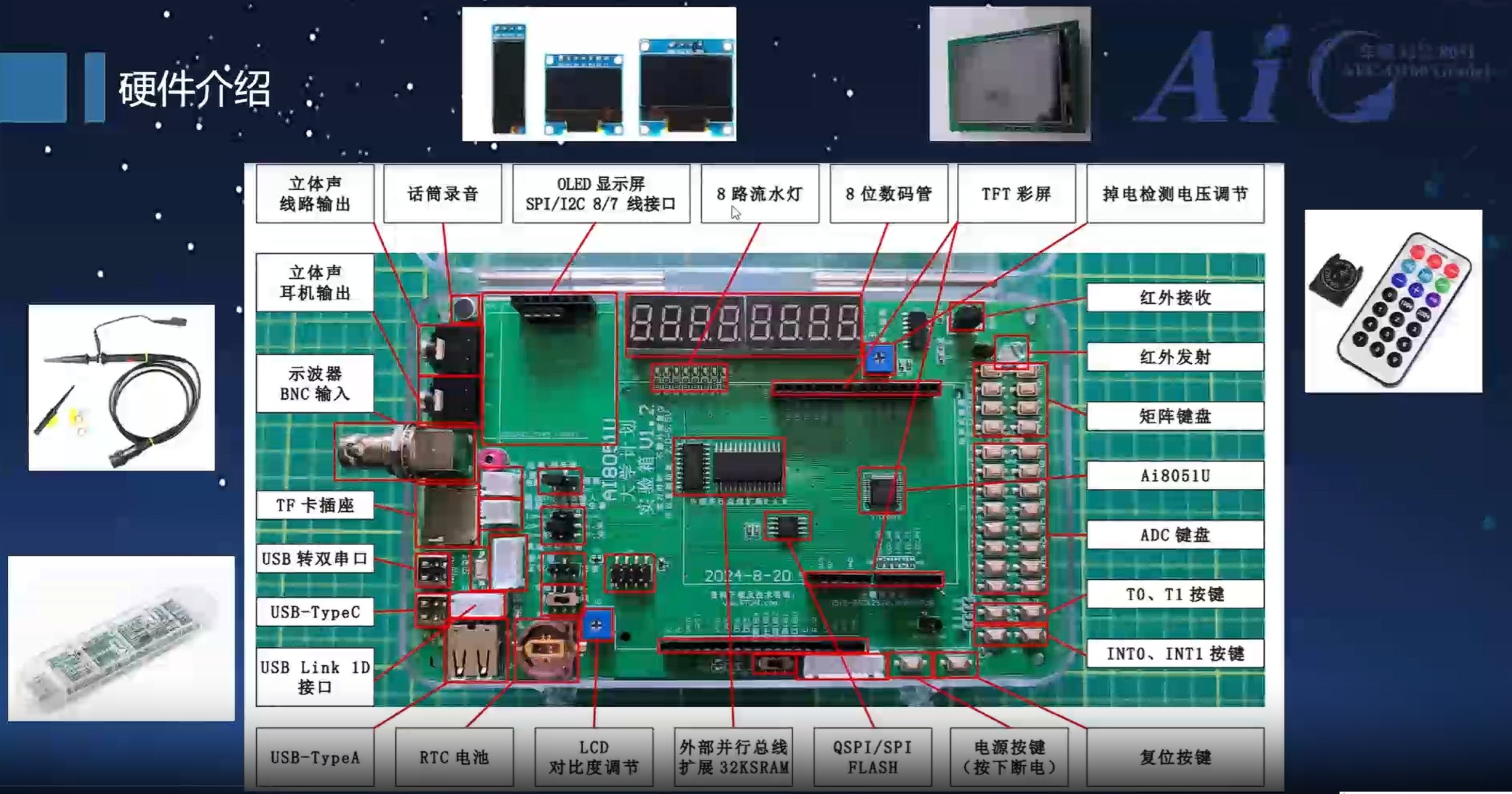 截图202509151442163085.jpg