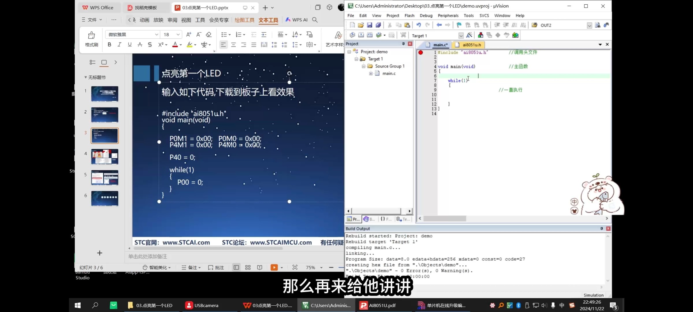 截图202509151443455656.jpg