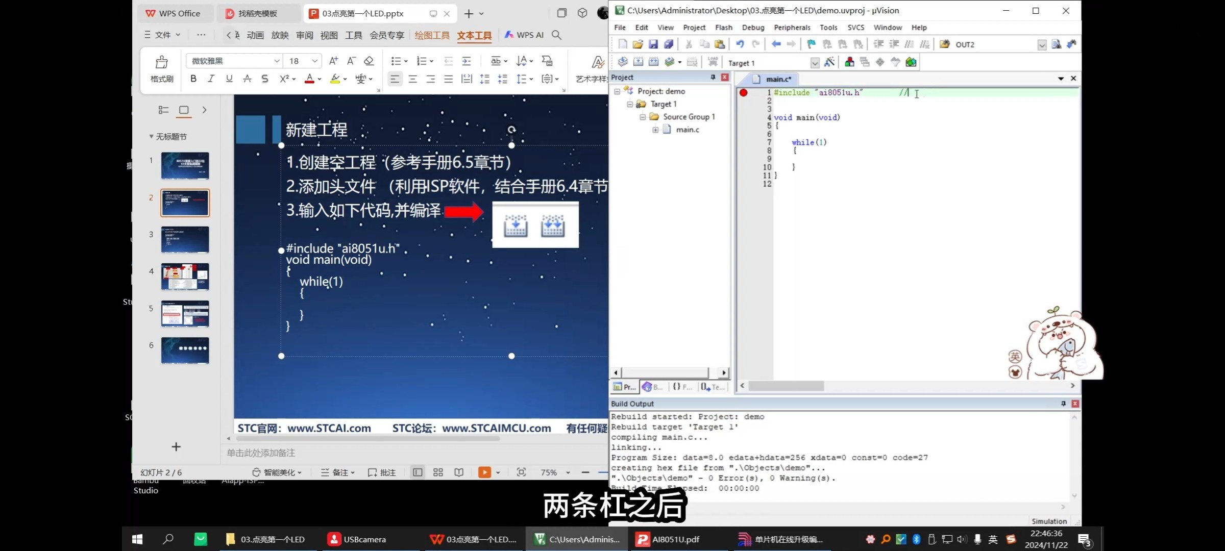 截图202509151444123356.jpg