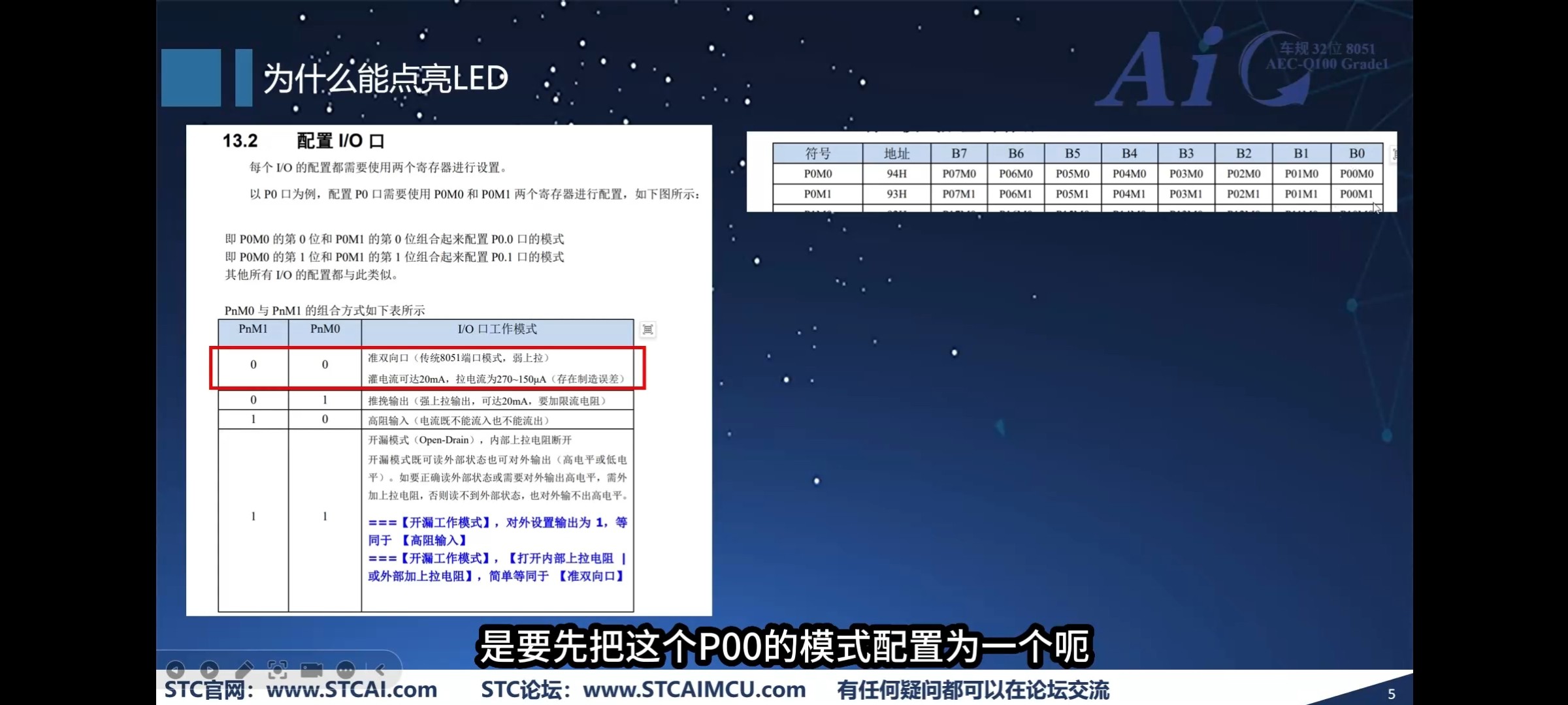 截图202509151444202295.jpg