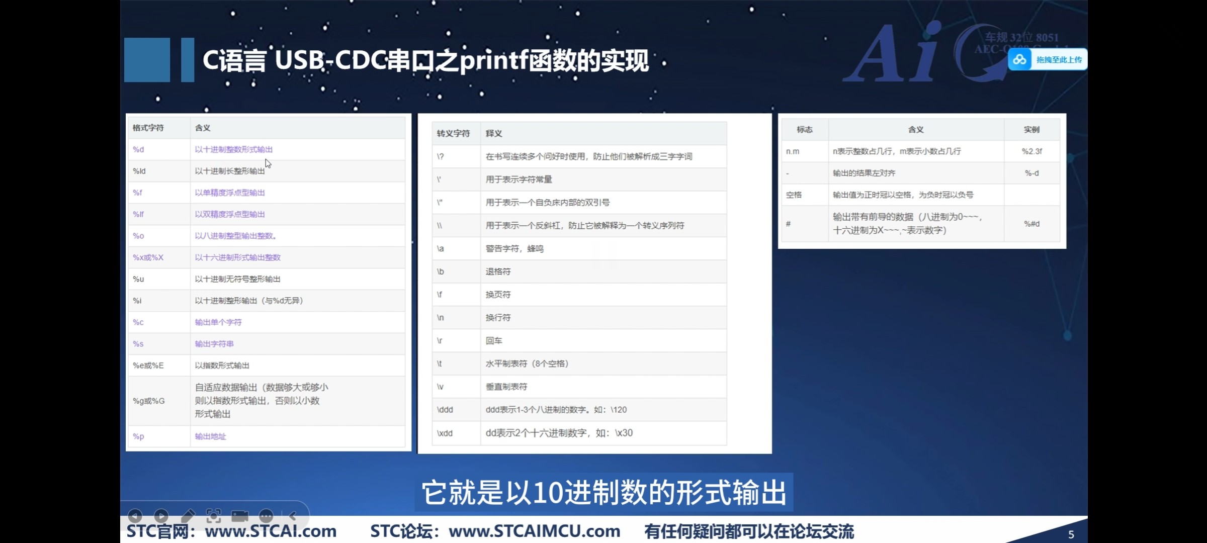 截图202509151457393942.jpg