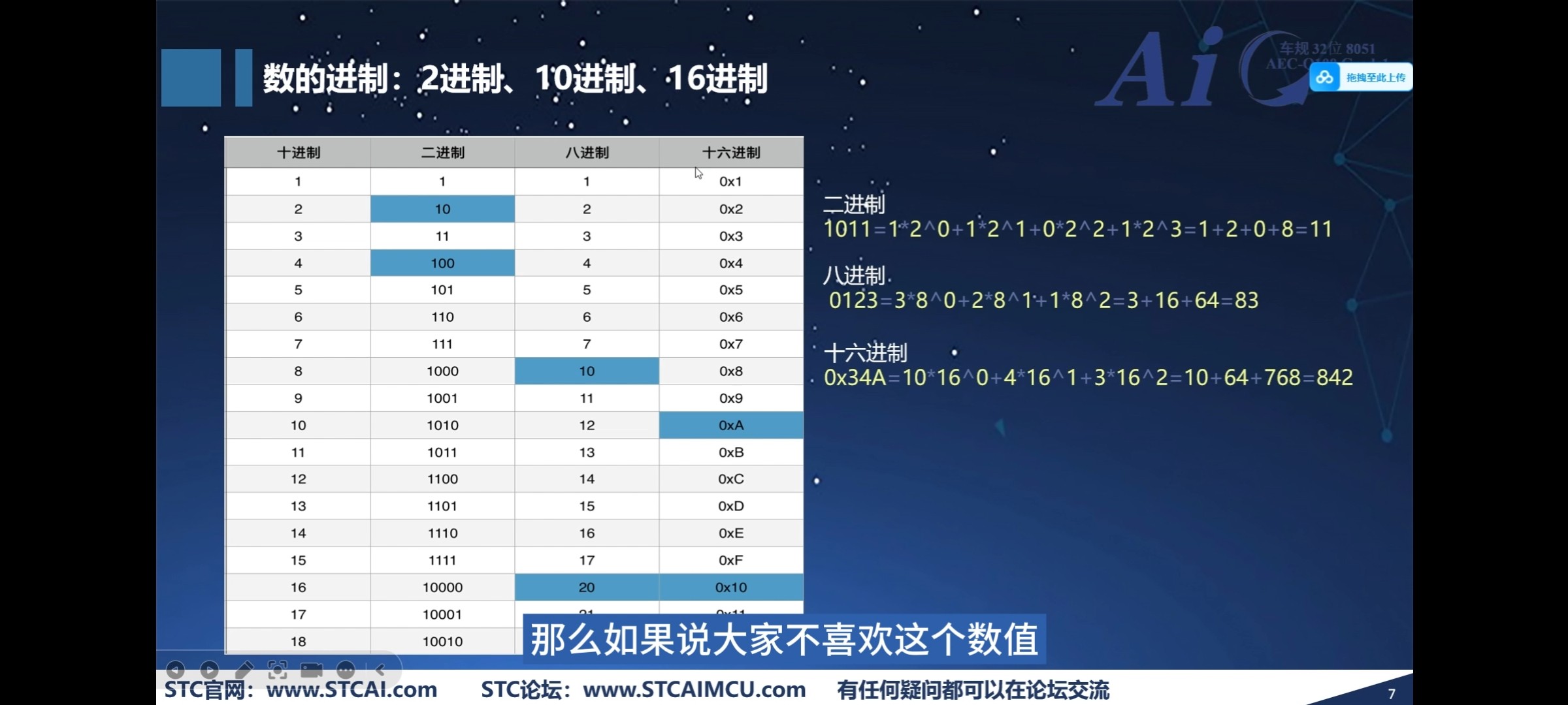 截图202509151501057405.jpg