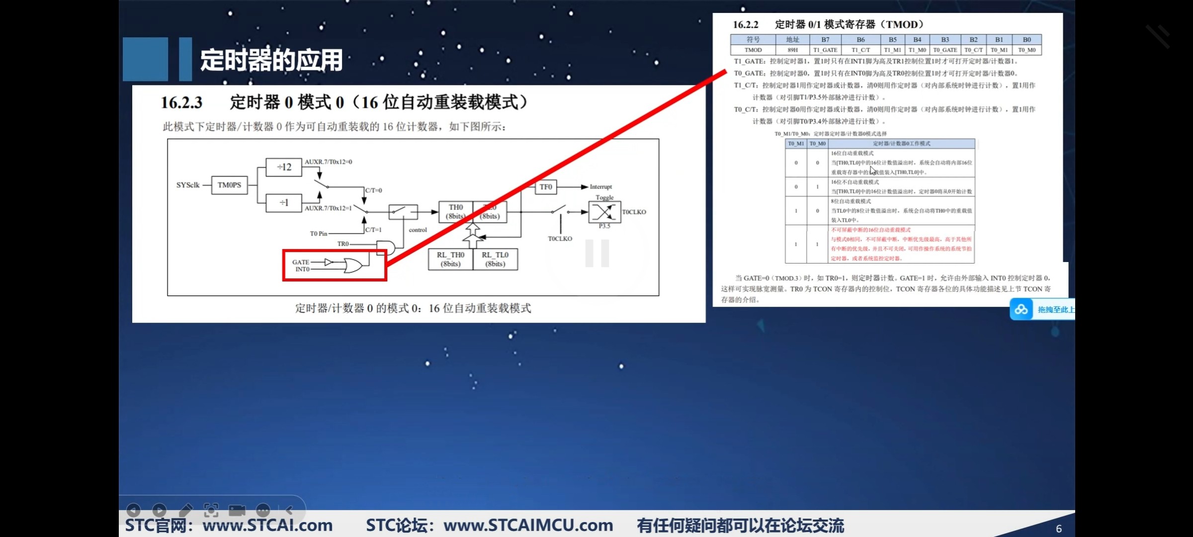 截图202509151510152591.jpg