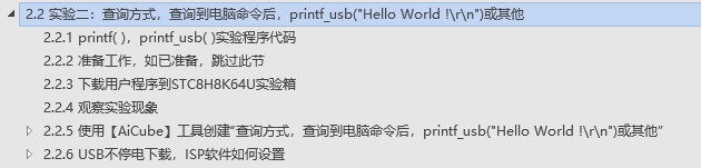 截图202509151557479900.jpg