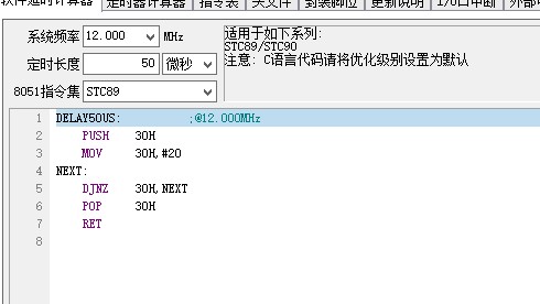 截图202509152312282902.jpg