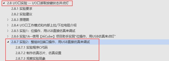 截图202509160919244477.jpg