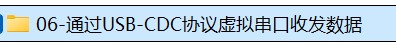 截图202509161950349953.jpg
