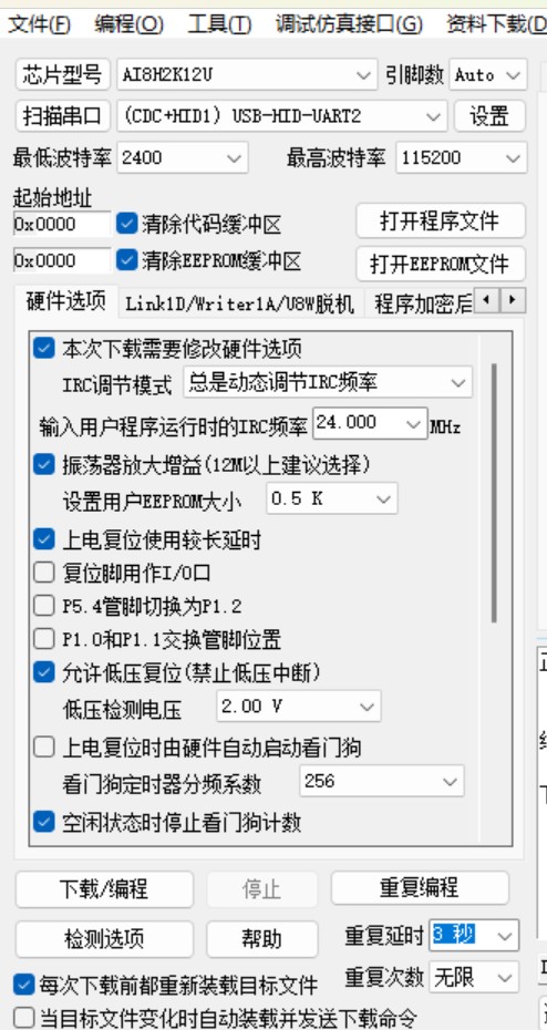 截图202509161951386401.jpg