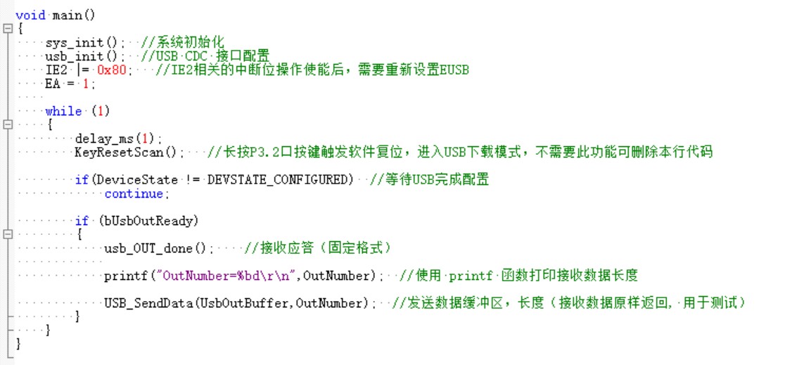 截图202509161953431217.jpg