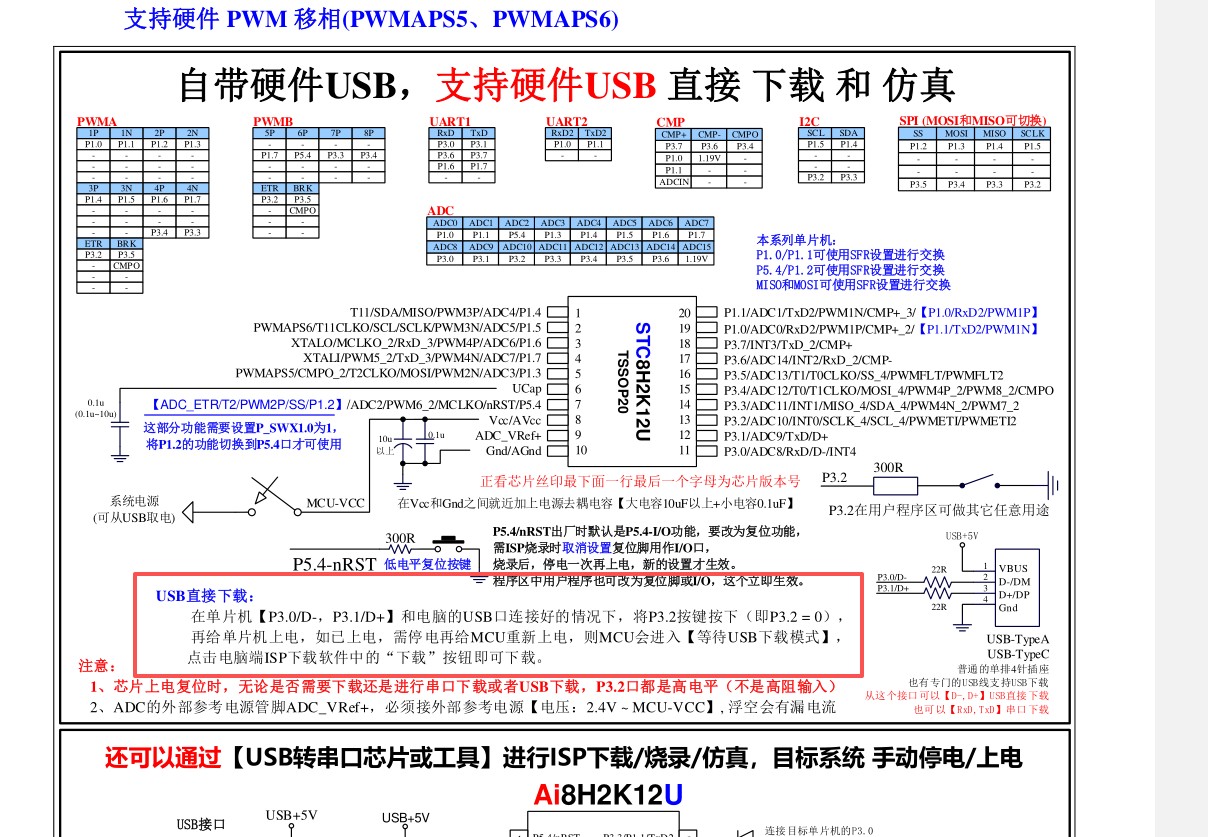 截图202509162017578621.jpg