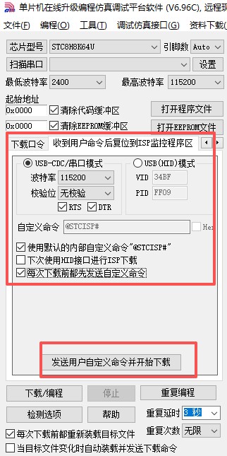 截图202509162021371008.jpg