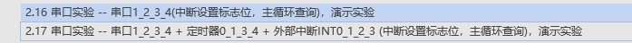 截图202509171021195076.jpg