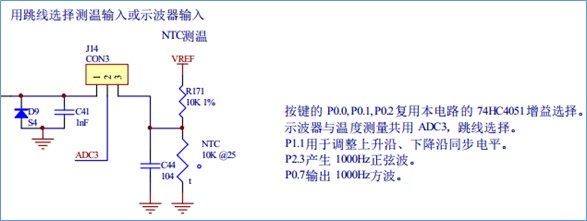 截图202509171105434611.jpg