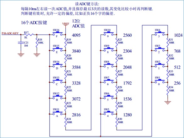 截图202509171105524398.jpg