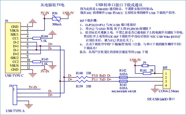 截图202509171430297546.jpg