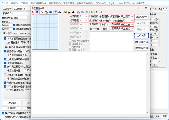 截图202509171515107078.jpg
