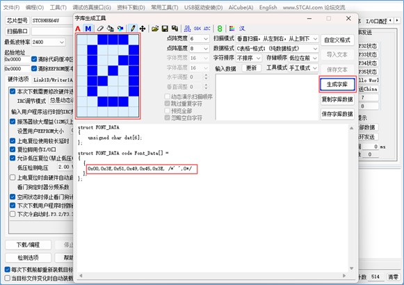 截图202509171515252522.jpg