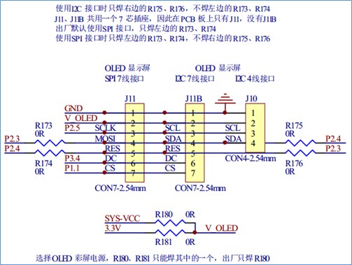 截图202509171516357757.jpg