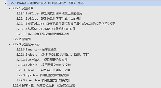 截图202509171517115702.jpg