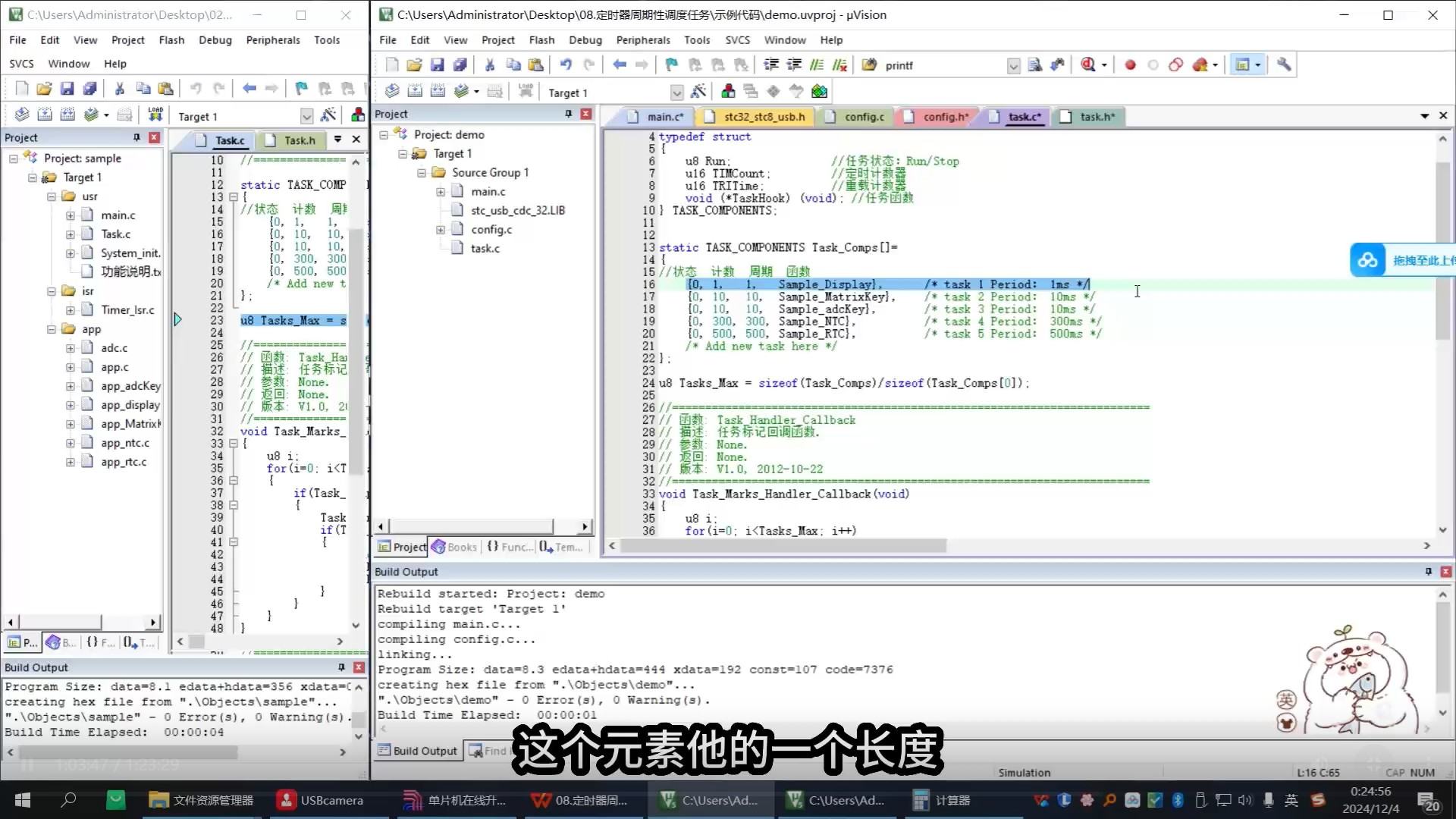 截图202509171852263199.jpg