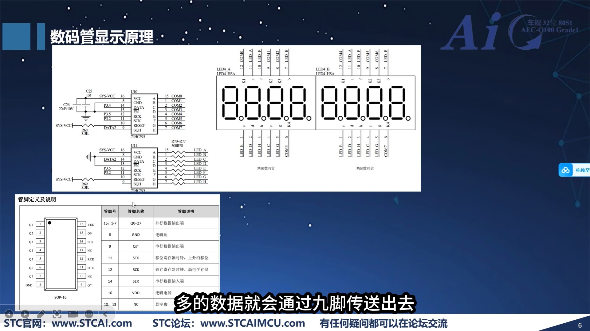 截图202509180925015174.jpg