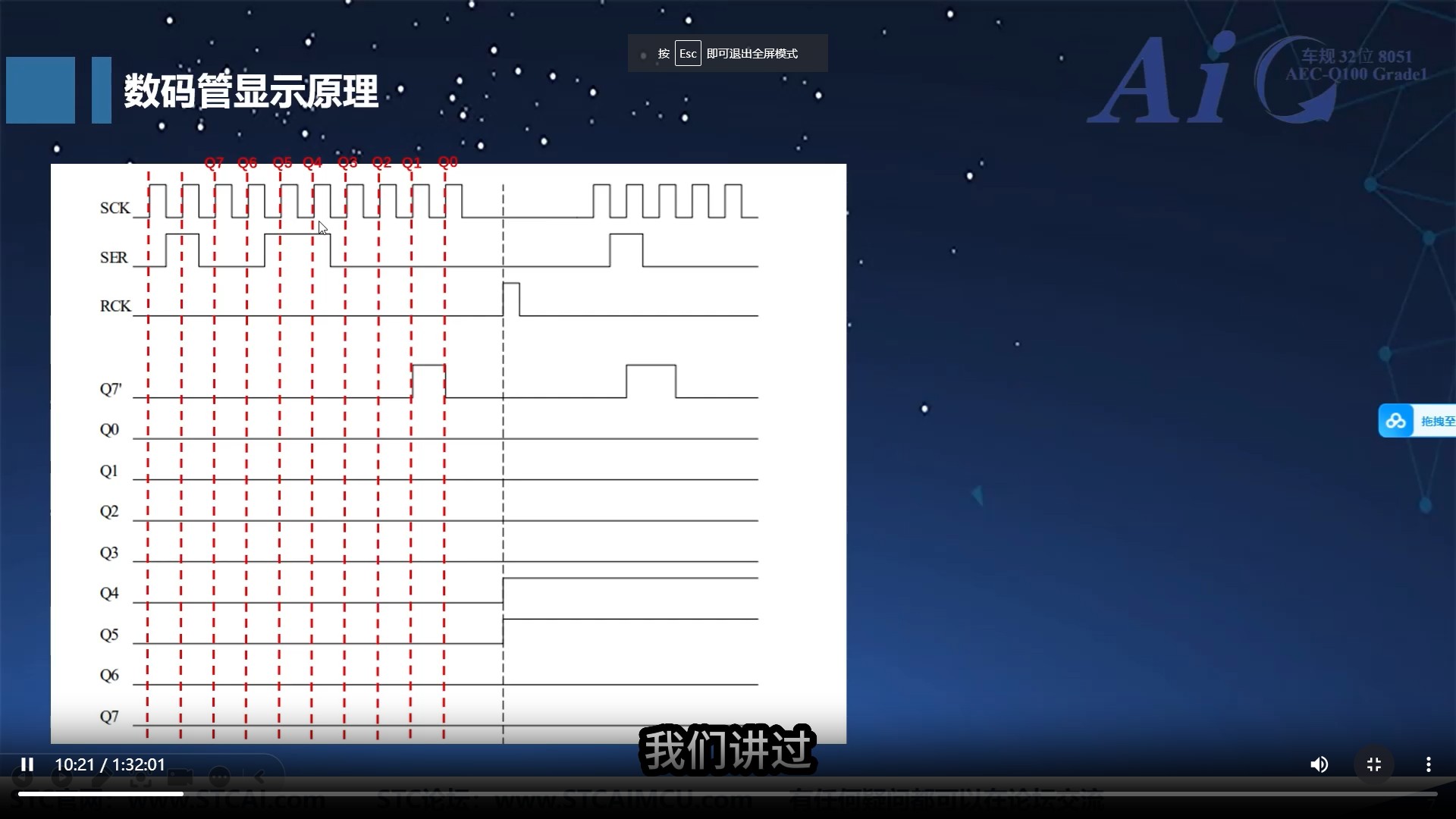 截图202509180925455414.jpg