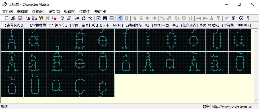 截图202509190846251735.jpg