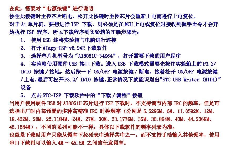 截图202509190946378204.jpg