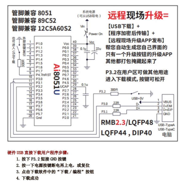 截图202509190947549614.jpg