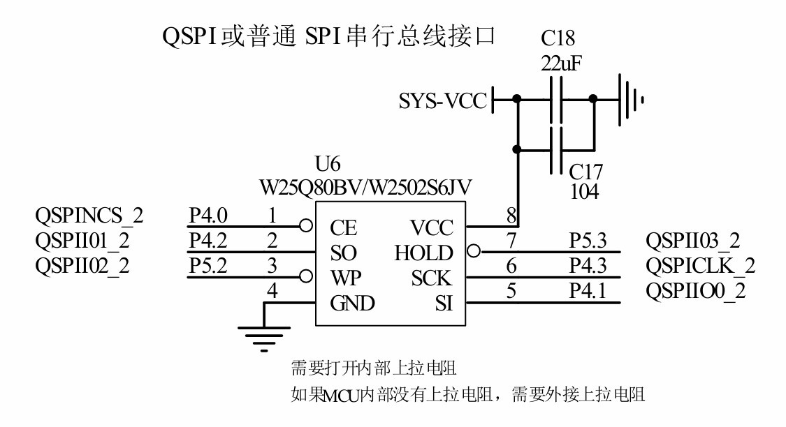 截图202509191018165525.jpg