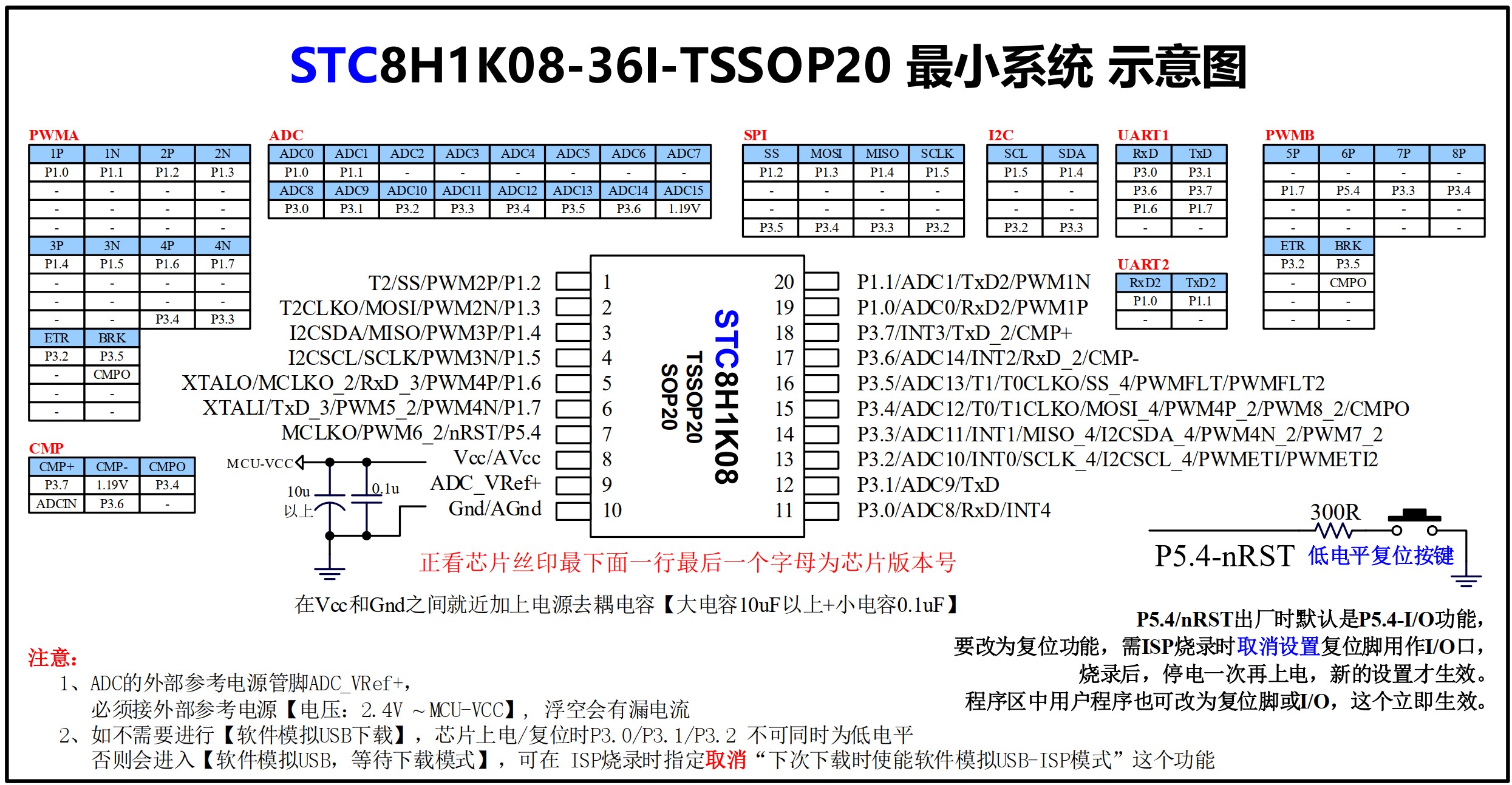 截图202509191029447489.jpg