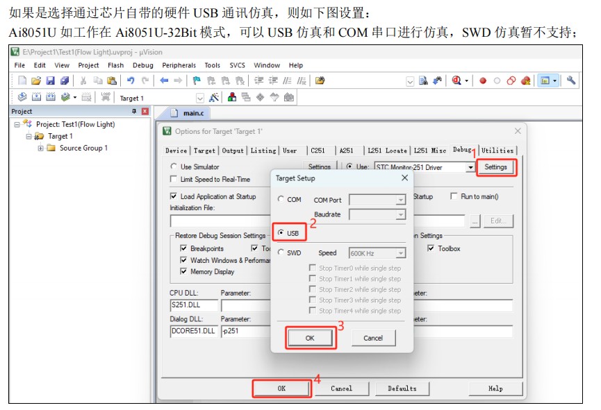 截图202509191031453937.jpg