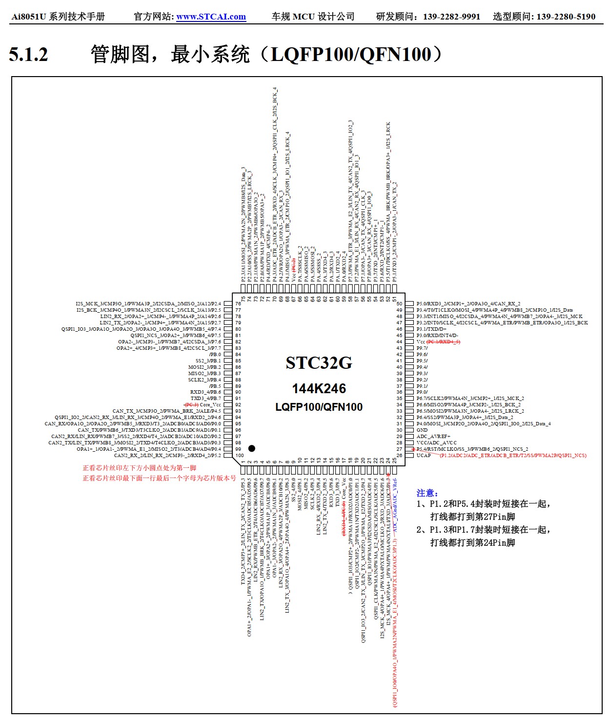 截图202509191032369293.jpg