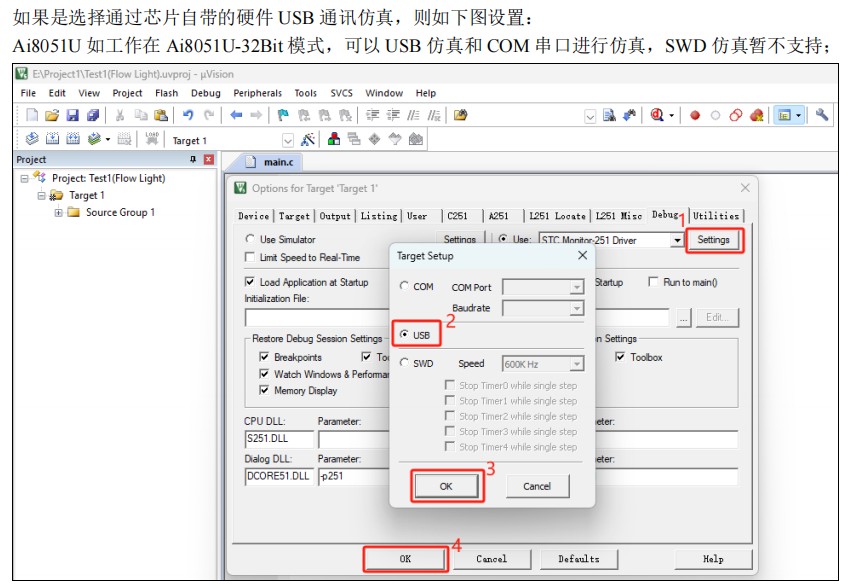 截图202509191051005493.jpg