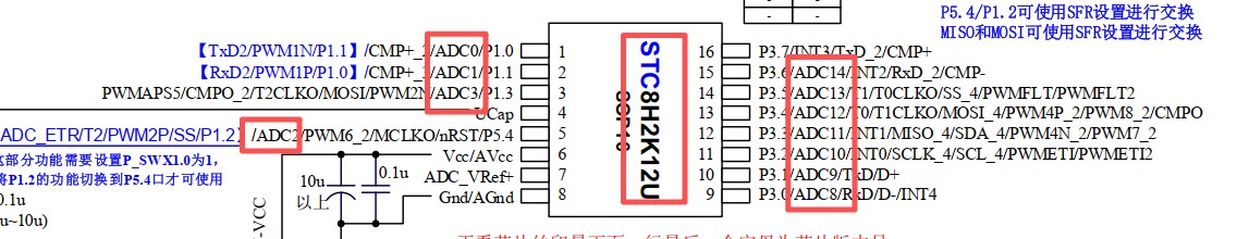 截图202509191337562260.jpg