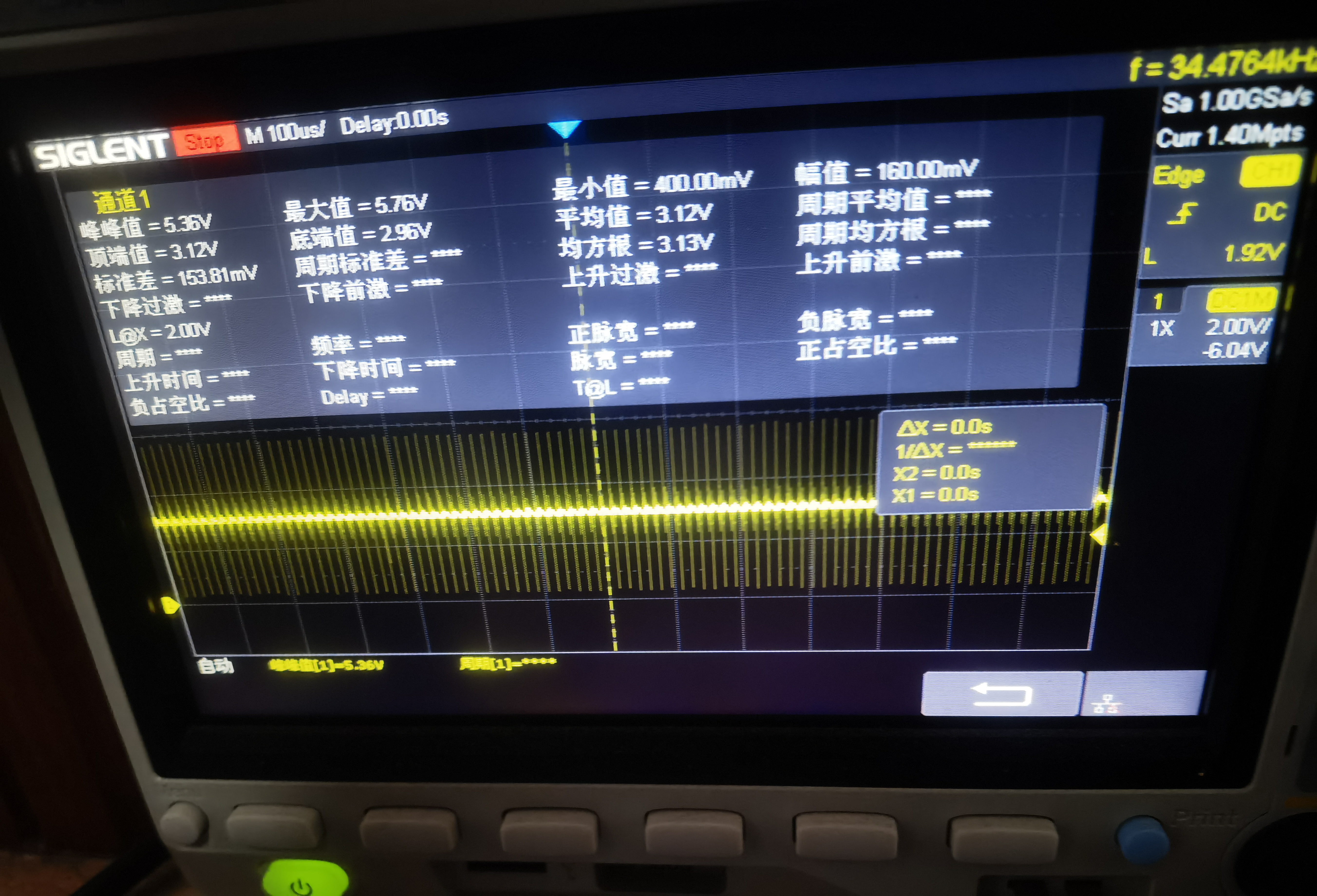 微信图片_20250919134112_55_411.jpg