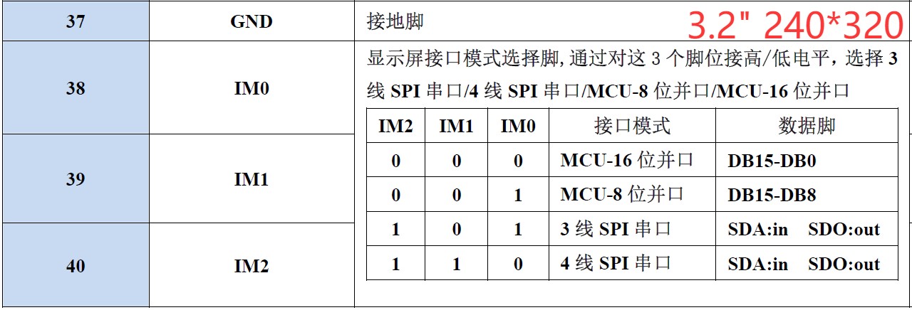 截图202509191727209354.jpg